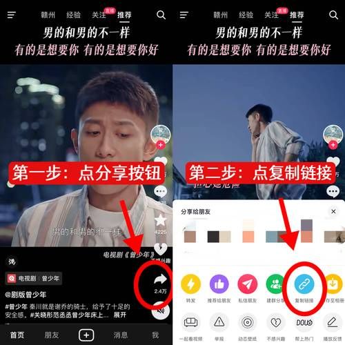 安卓手机怎么下载黄道幻想1 详细教程分享