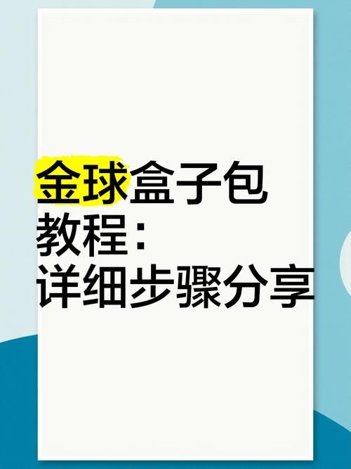 安卓手机怎么下载黄道幻想1 详细教程分享