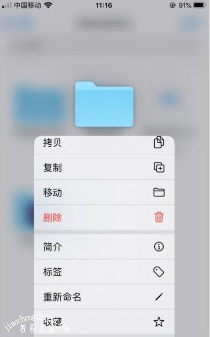 安卓手机怎么下载黄道幻想1 详细教程分享