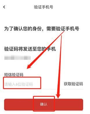 安卓手机怎么下载黄道幻想1 详细教程分享