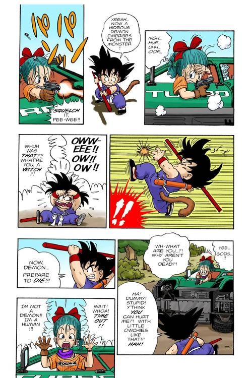 安卓手机怎么玩龙珠DragonBall 手把手教你设置