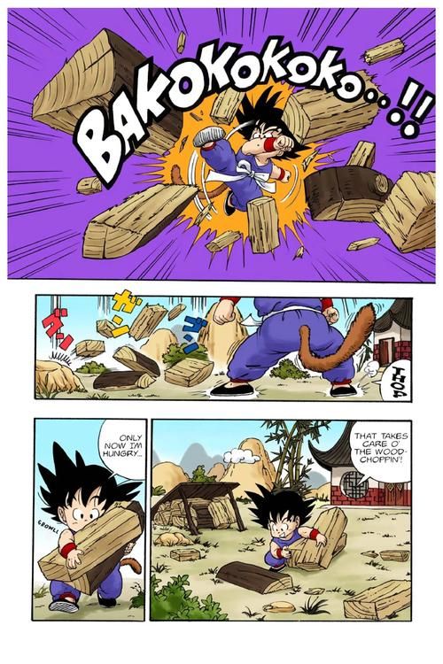安卓手机怎么玩龙珠DragonBall 手把手教你设置