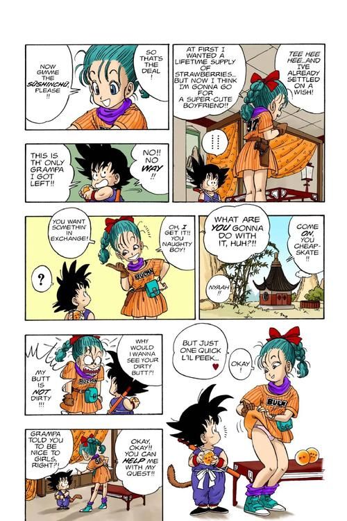 安卓手机怎么玩龙珠DragonBall 手把手教你设置