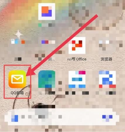 安卓手机收到神秘电子邮件怎么办