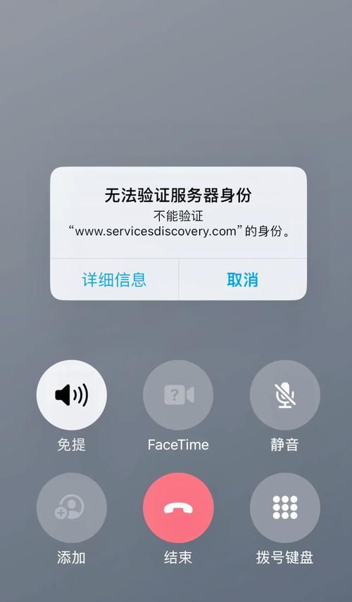 安卓手机收到神秘电子邮件怎么办