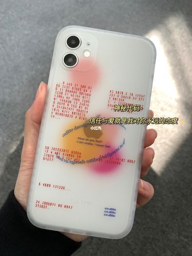 安卓手机收到神秘电子邮件怎么办