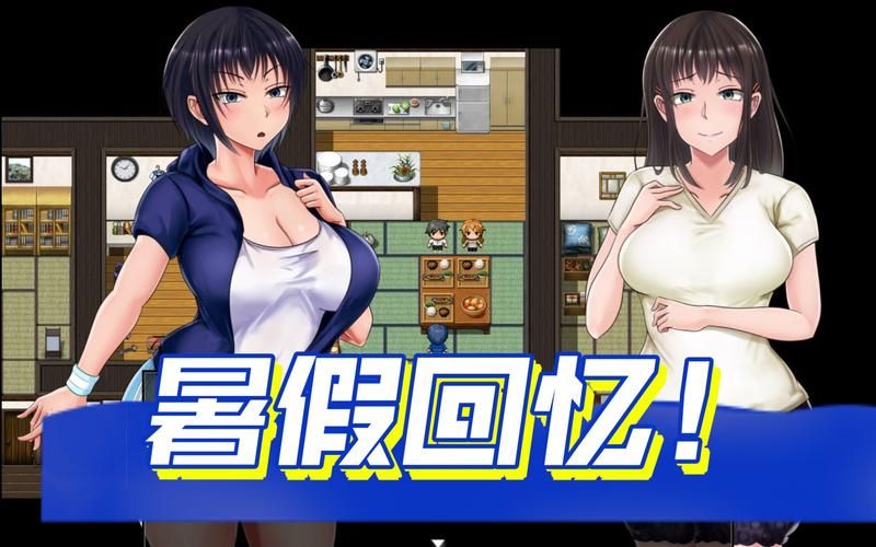 安卓手机玩夏色泡影前作 完整汉化版体验