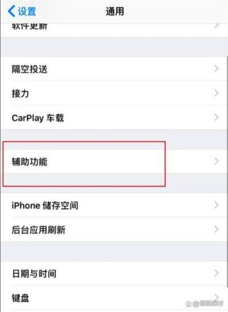 安卓手机玩王者荣耀汉化版 详细设置中文教程