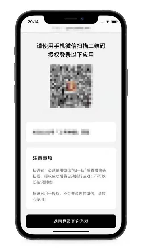 安卓手机玩王者荣耀汉化版 详细设置中文教程