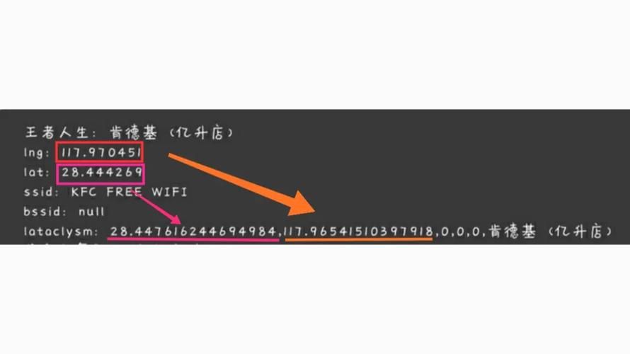 安卓手机玩王者荣耀汉化版 详细设置中文教程