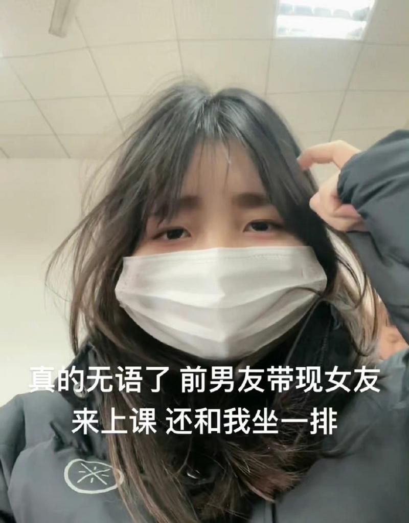 安卓手机畅玩与女大生的同居生活汉化版技巧