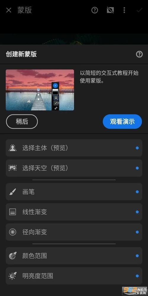 安卓手机畅玩与女大生的同居生活汉化版技巧