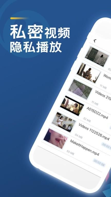 安卓手机看电影必备 电影安卓汉化教程分享