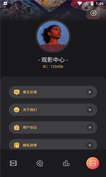 安卓手机看电影必备 电影安卓汉化教程分享