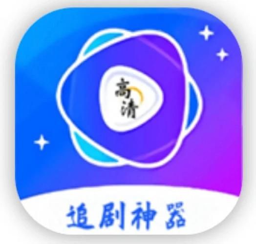 安卓手机看电影必备 电影安卓汉化教程分享