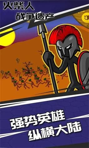 安卓手机看魔改电视剧 汉化版安装包下载