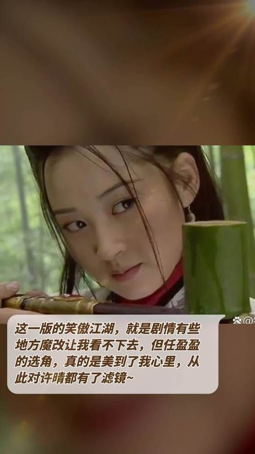 安卓手机看魔改电视剧 汉化版安装包下载