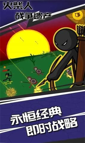 安卓手机看魔改电视剧 汉化版安装包下载