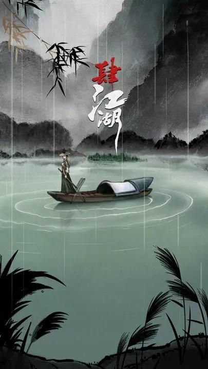 安卓手机看魔改电视剧 汉化版安装包下载