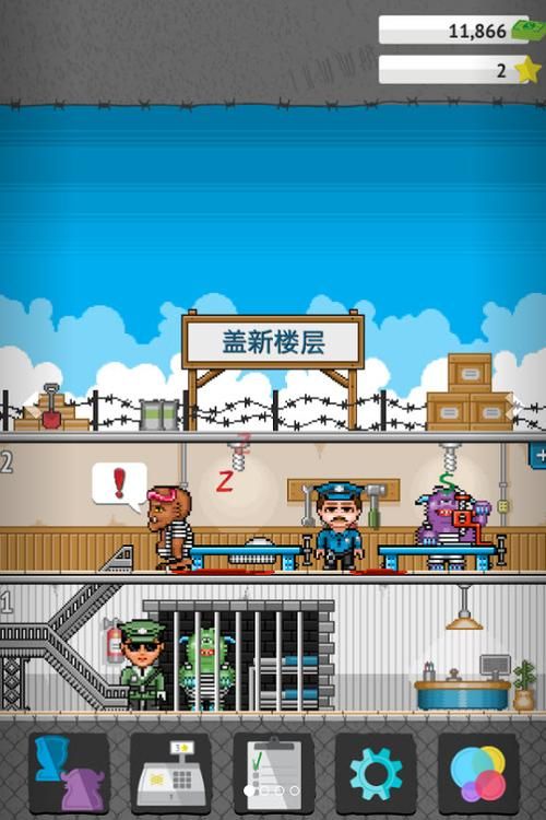 安卓手机骚扰监狱下载 快速安装不卡顿技巧