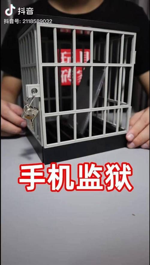 安卓手机骚扰监狱下载 快速安装不卡顿技巧