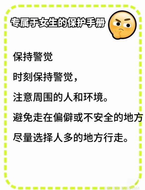 安卓护身术道场app 教你快速掌握自卫技能
