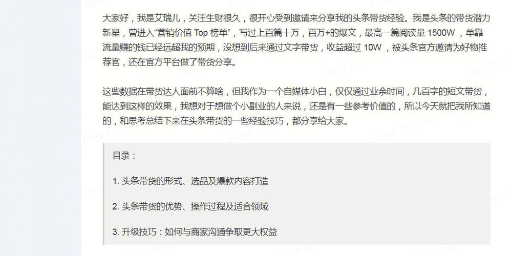 安卓按摩沙龙大亨游戏攻略 快速赚钱技巧分享