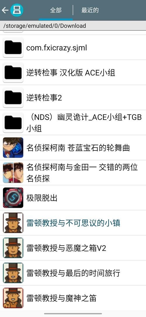 安卓无聊的妻子汉化攻略 快速切换中文界面方法