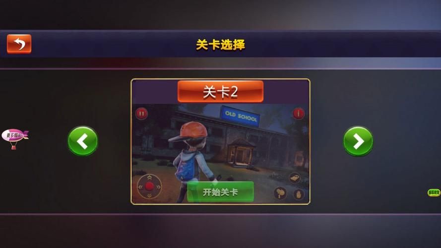 安卓时空旅行模拟器 真实感受时间穿梭乐趣