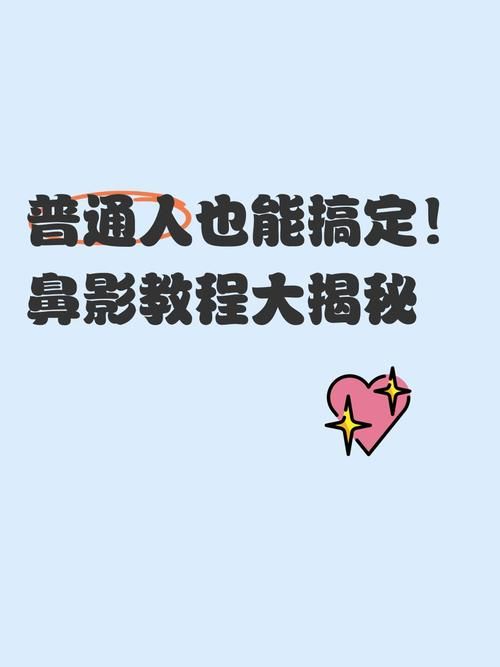 安卓更衣人偶怎么下载 详细教程一键搞定