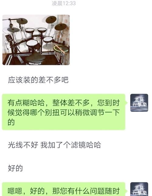 安卓更衣人偶怎么下载 详细教程一键搞定