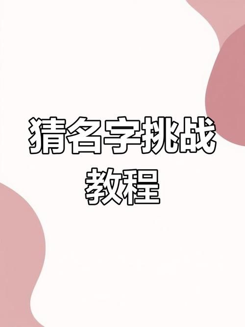 安卓更衣人偶怎么下载 详细教程一键搞定