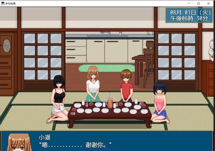 安卓有女生活下载指南 简单几步完成安装