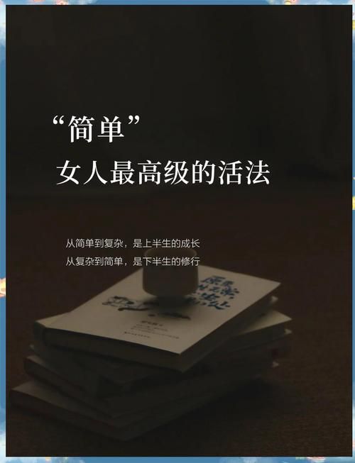 安卓有女生活下载指南 简单几步完成安装