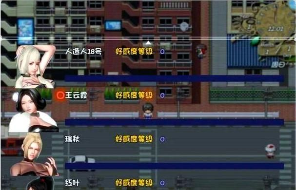 安卓末世余生怎么玩 末日生存游戏攻略大全