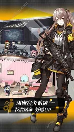 安卓末世少女生存技巧 快速上手必备指南
