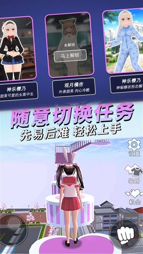 安卓校园游戏大全 课间必备的趣味小游戏合集
