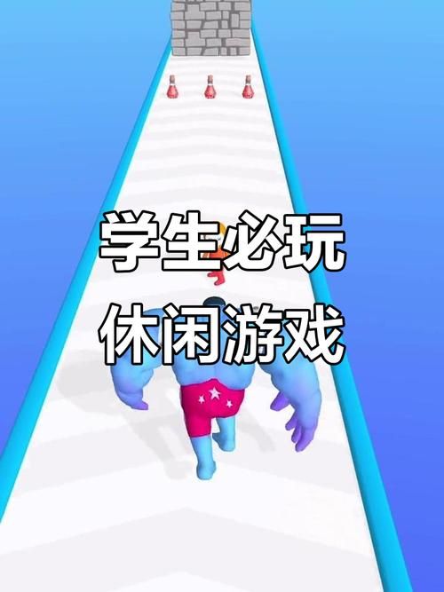 安卓校园游戏大全 课间必备的趣味小游戏合集