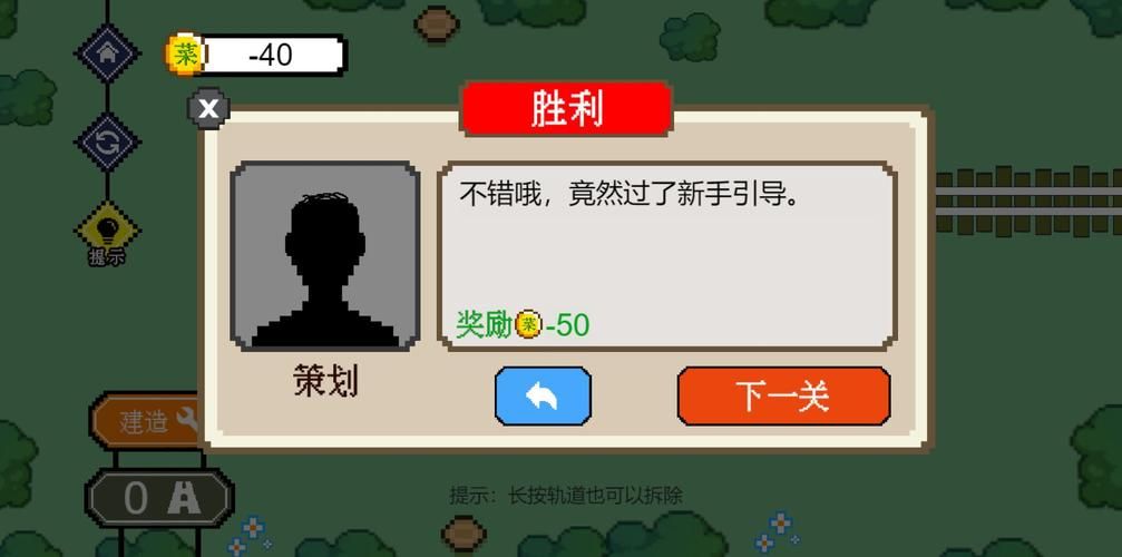 安卓欲望回声游戏下载 完整剧情解锁攻略