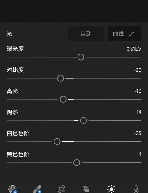 安卓欲望开花下载教程 简单几步轻松搞定