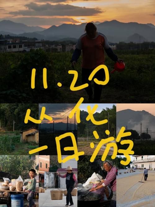 安卓欲望村下载方法 一键下载欲望村完整版