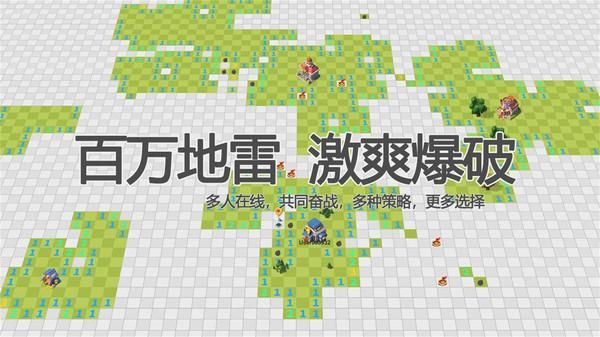 安卓欲望觉醒下载攻略 快速获取安装包方法