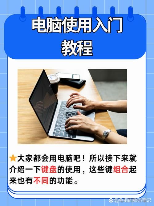 安卓汉化三十天速成 零基础也能轻松学会汉化技巧