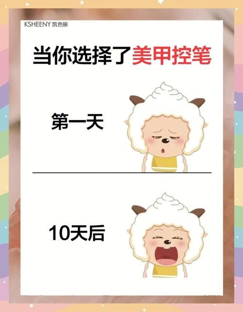 安卓汉化三十天速成 零基础也能轻松学会汉化技巧