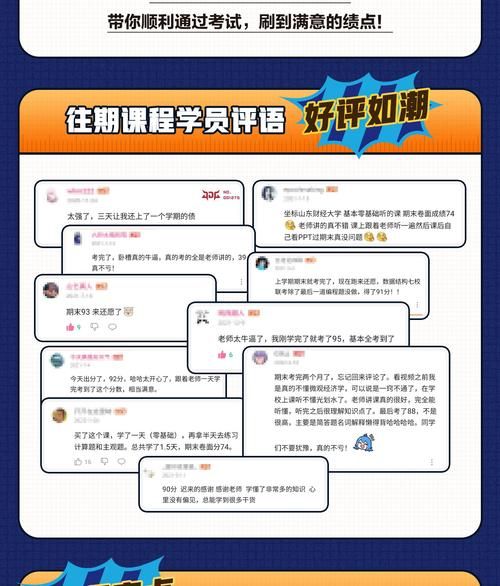 安卓汉化三十天速成 零基础也能轻松学会汉化技巧
