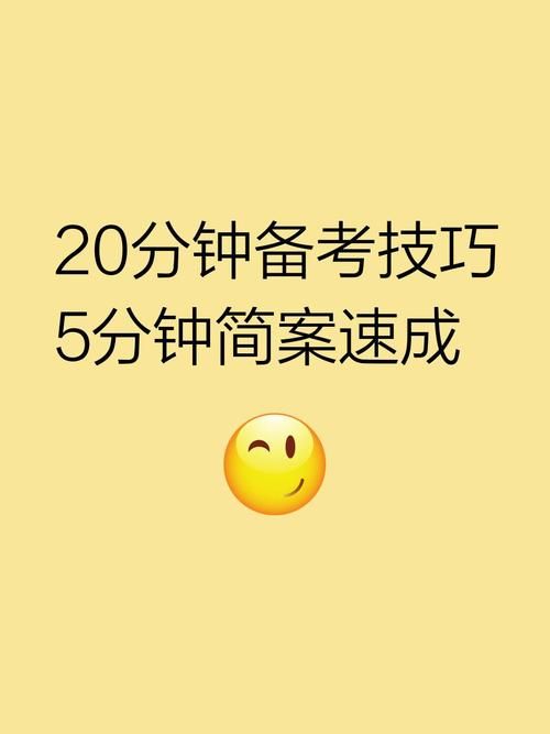 安卓汉化三十天速成 零基础也能轻松学会汉化技巧