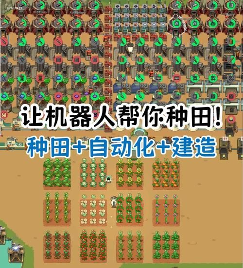 安卓汉化乡间性活攻略 轻松玩转田园模拟游戏
