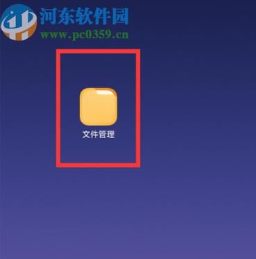 安卓汉化健身教练补课软件 新手必备训练指南