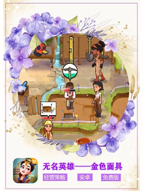 安卓汉化兔女郎的奇妙异星冒险游戏体验评测