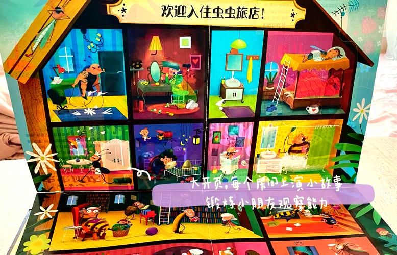 安卓汉化再婚家庭的奇妙故事 重组家庭生活趣味多